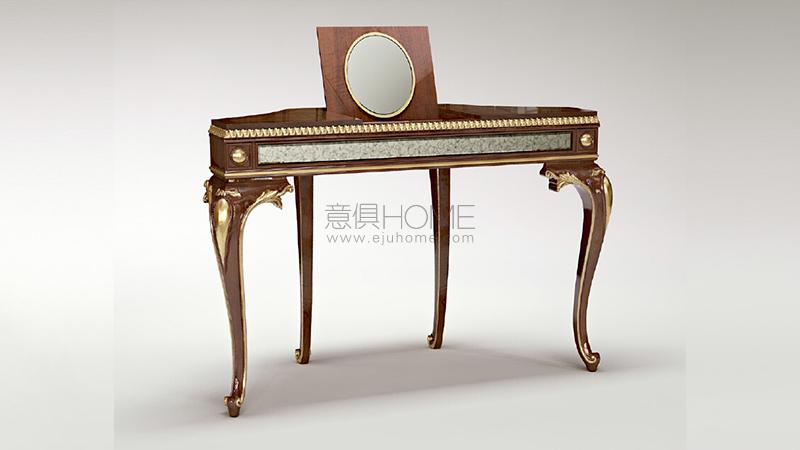 Alexander toilette 梳妆台